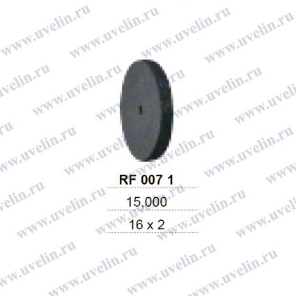Резинка RF0071 грубая (синтетический каучук)