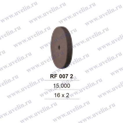Резинка RF0072 средняя (синтетический каучук)