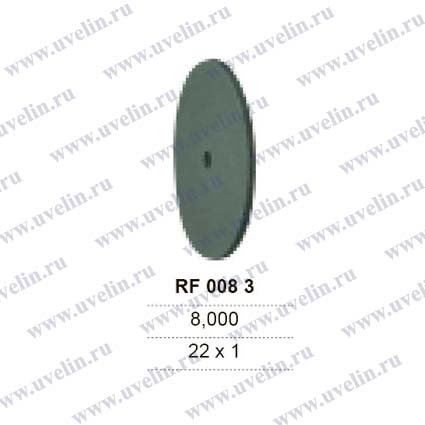 Резинка RF0083 мелкая (синтетический каучук)