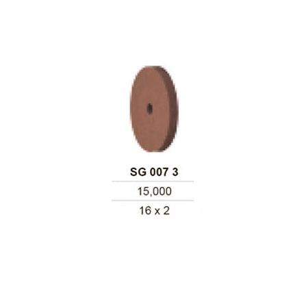 Резинка SG0073 средняя (силикон)