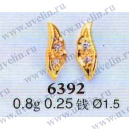 Опока 6392