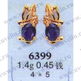 Опока 6399