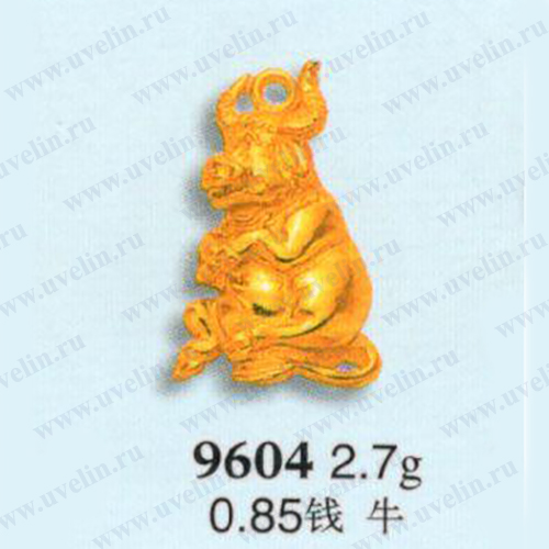 Опока 9604 (Е)