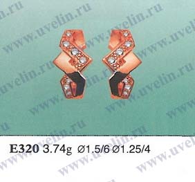 Опока Е320 (аналог Ю609)