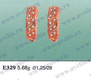 Опока Е329 (аналог Ю626)