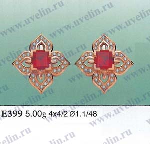 Опока Е399