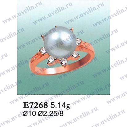 Опока Е7268 (аналог Ю1290)