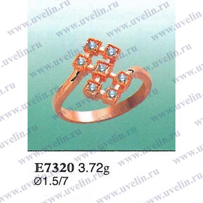 Опока Е7320