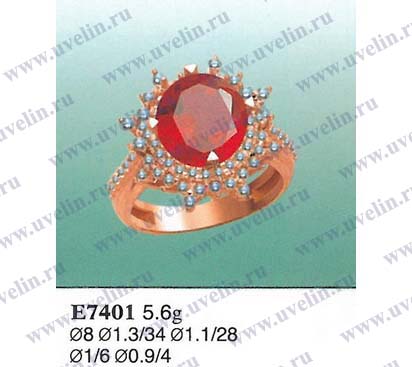 Опока Е7401