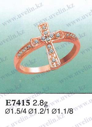 Опока Е7415