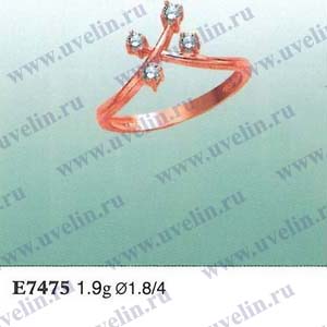 Опока Е7475