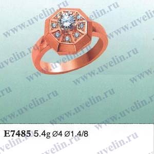 Опока Е7485
