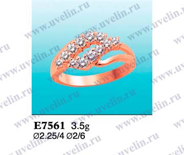 Опока Е7561