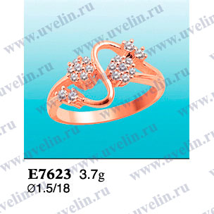 Опока Е7623