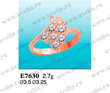Опока Е7630