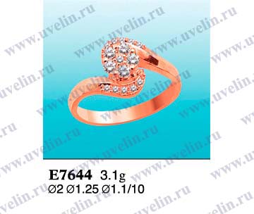 Опока Е7644