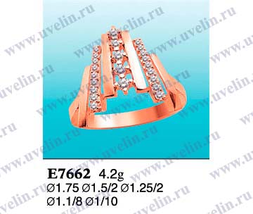 Опока Е7662