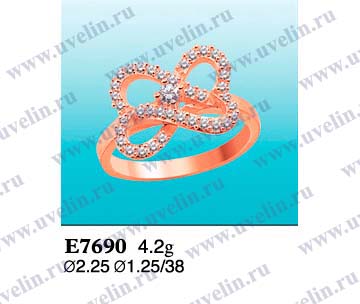 Опока Е7690