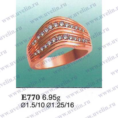 Опока Е770 (аналог Ю1368)