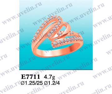 Опока Е7711