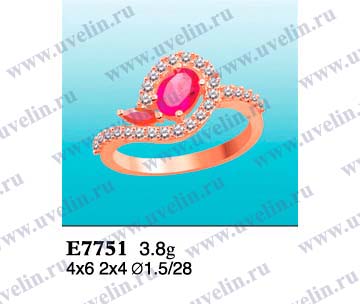 Опока Е7751