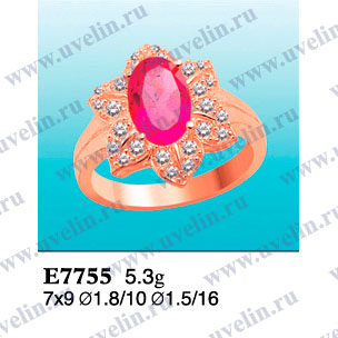 Опока Е7755