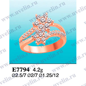 Опока Е7794