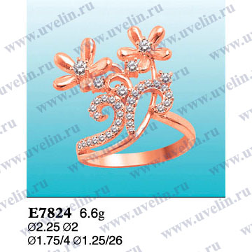 Опока Е7824