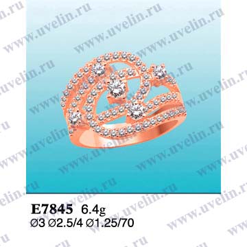 Опока Е7845