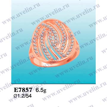 Опока Е7857