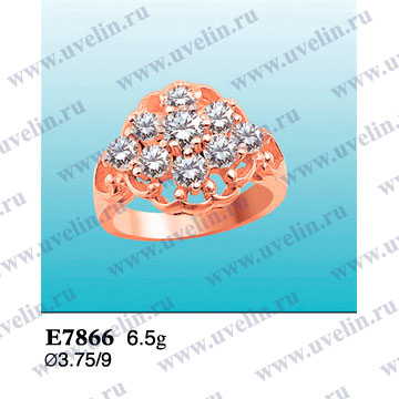Опока Е7866