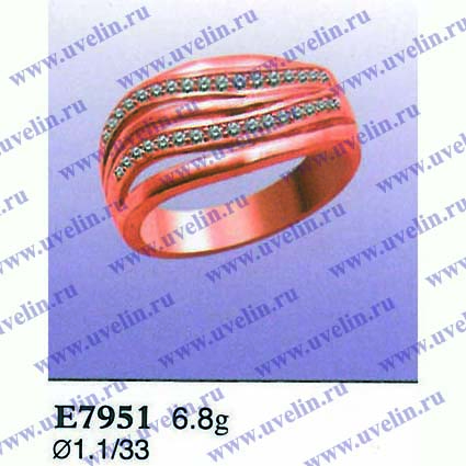 Опока Е7951