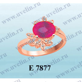 Опока Е7877
