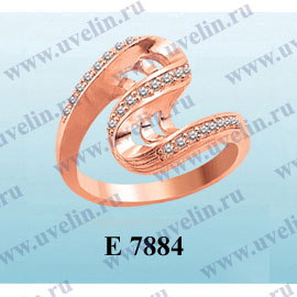 Опока Е7884