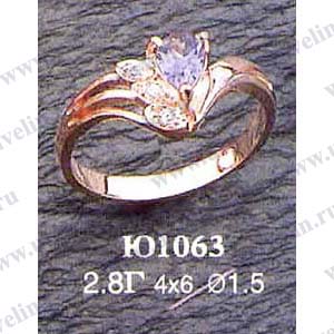 Опока Ю1063 (аналог J050)