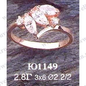 Опока Ю1149