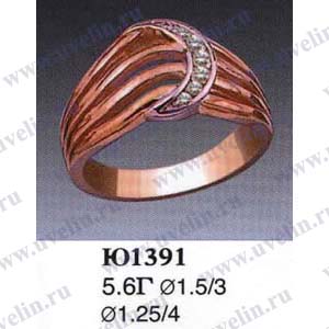 Опока Ю1391 (аналог Е759)