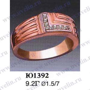 Опока Ю1392