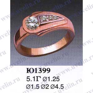 Опока Ю1399