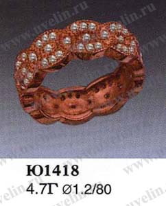 Опока Ю1418