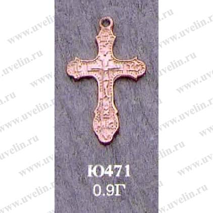 Опока Ю471
