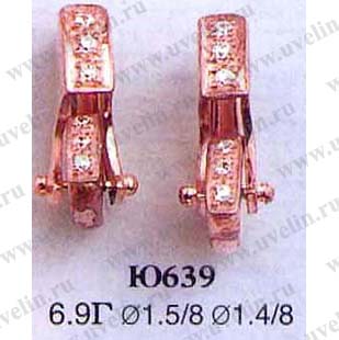 Опока Ю639