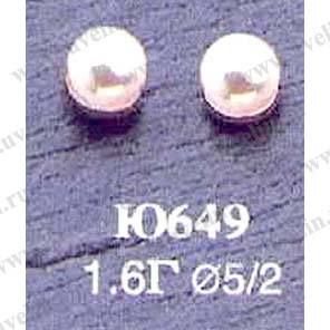 Опока Ю649