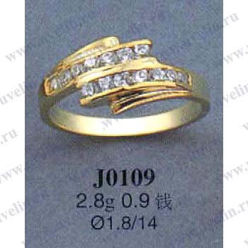 Опока J0109
