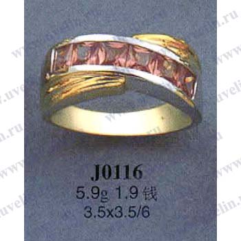 Опока J0116
