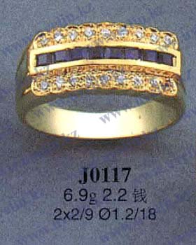Опока J0117