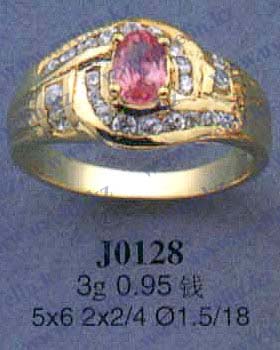 Опока J0128