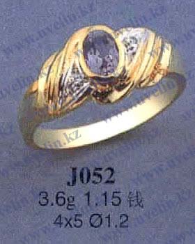 Опока J052