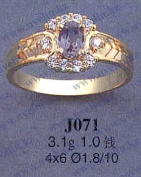 Опока J071