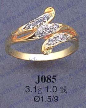 Опока J085